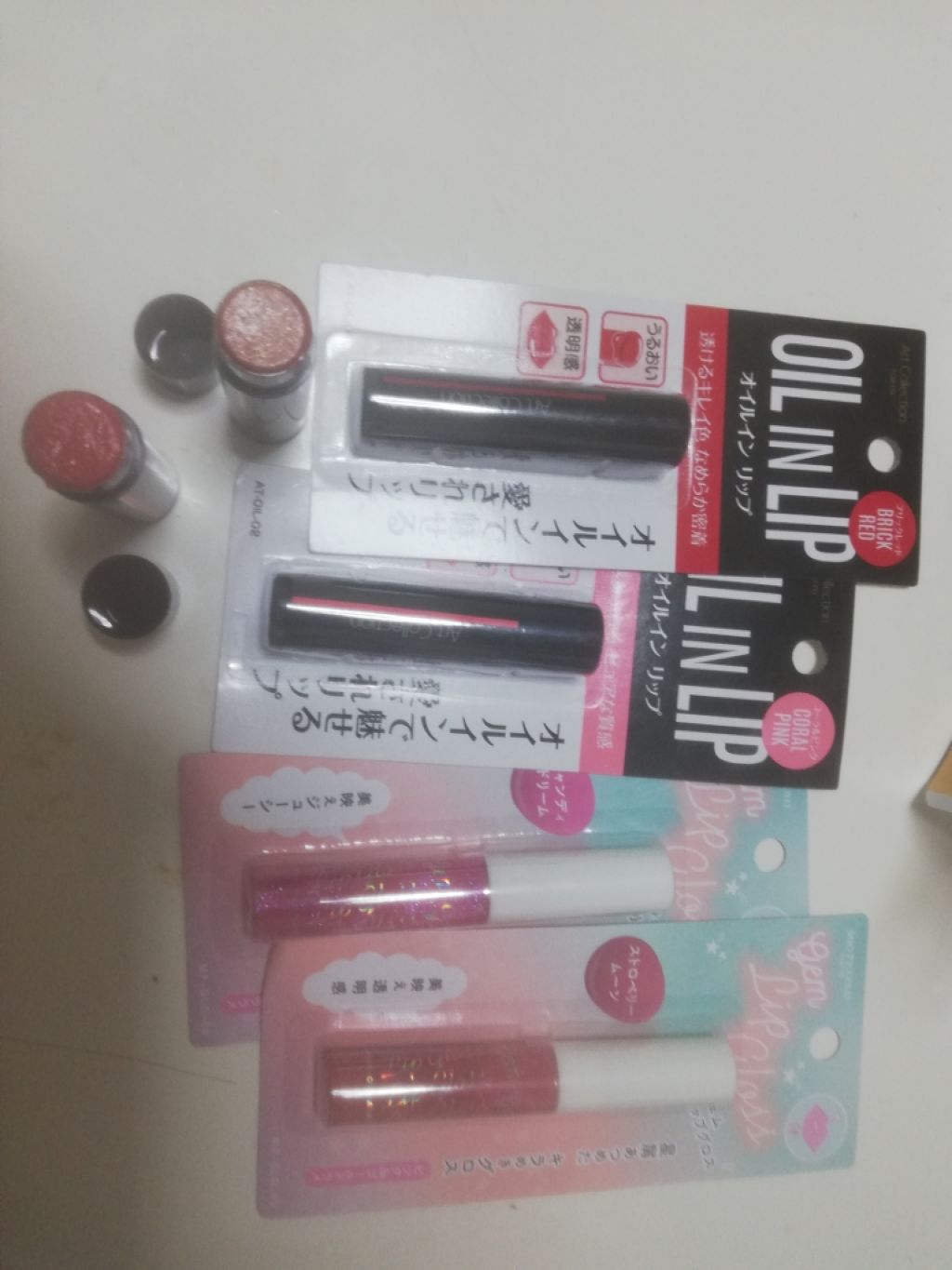 MP ジェム リップグロス/セリア/リップグロスを使ったクチコミ（1枚目）