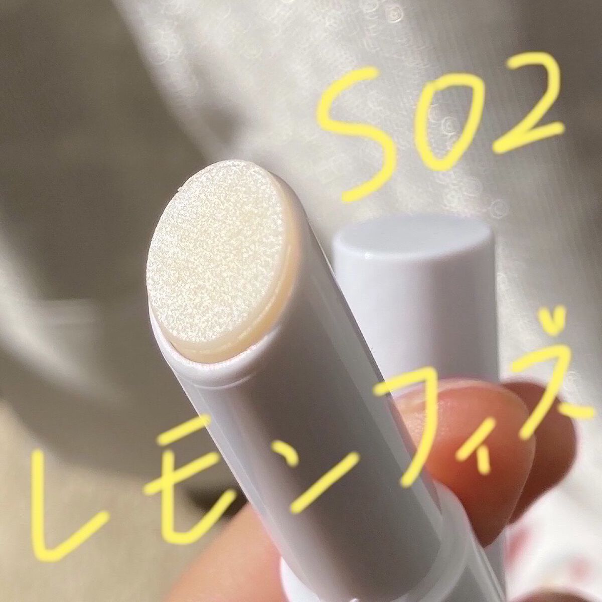 プランプリップケアスクラブ＋/キャンメイク/リップスクラブを使ったクチコミ（3枚目）