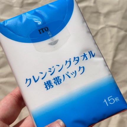 クレンジングタオル携帯パック/DAISO/クレンジングタオルを使ったクチコミ(1枚目)