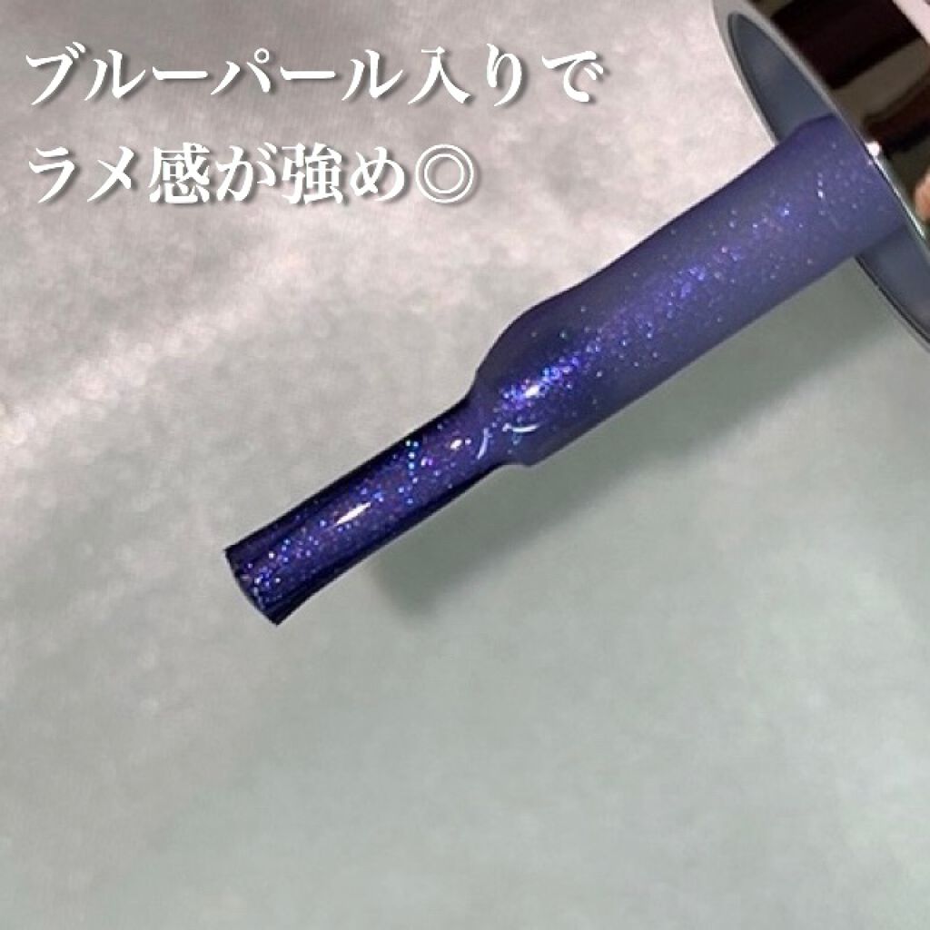 カラフルネイルズ/キャンメイク/マニキュアを使ったクチコミ（2枚目）