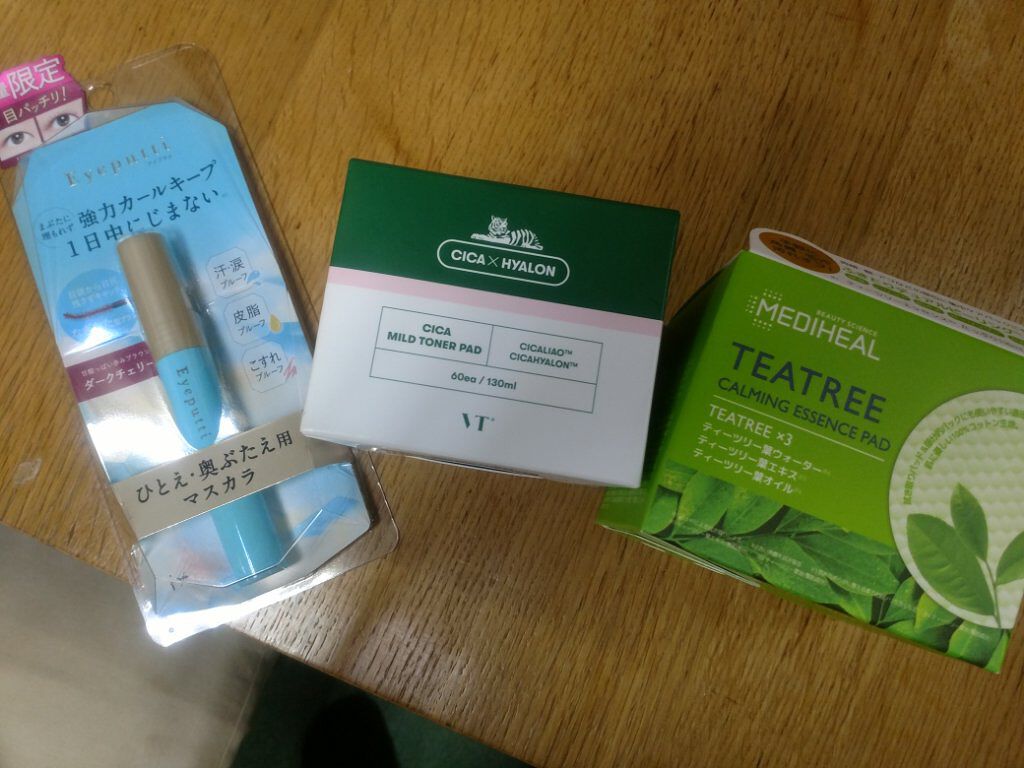 ひとえ・奥ぶたえ用マスカラ/アイプチ®/マスカラを使ったクチコミ（1枚目）