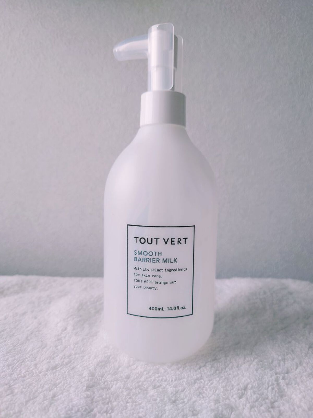 エイトザタラソ ユー CBD＆カーミング エクストラスリーク 集中ヘアマスク/エイトザタラソ/ヘアマスク・ヘアパックを使ったクチコミ（3枚目）