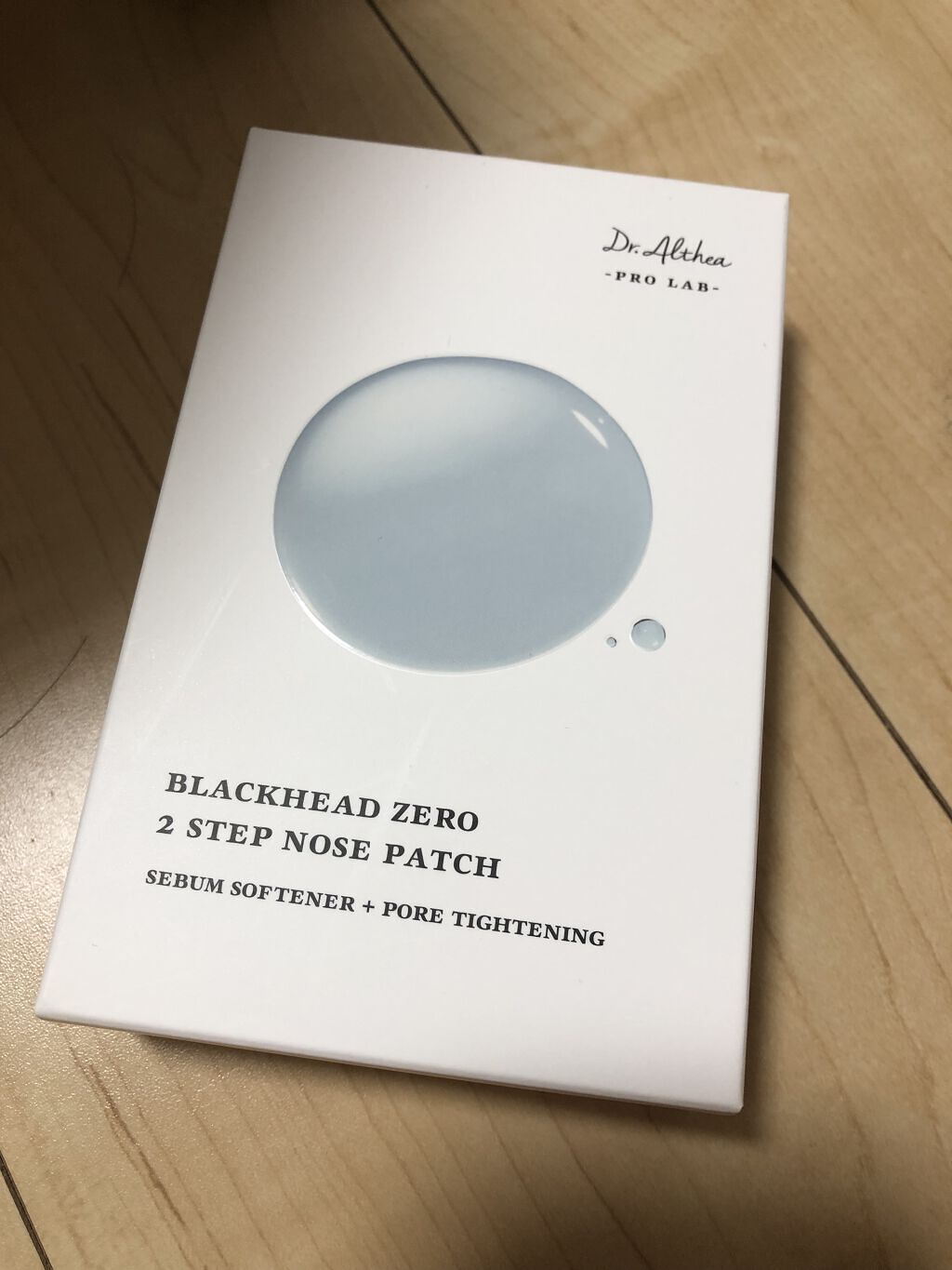 ブラック ヘッド ゼロ ２ステップ ノーズ パッチ/Dr.Althea/シートマスク・パックを使ったクチコミ（1枚目）