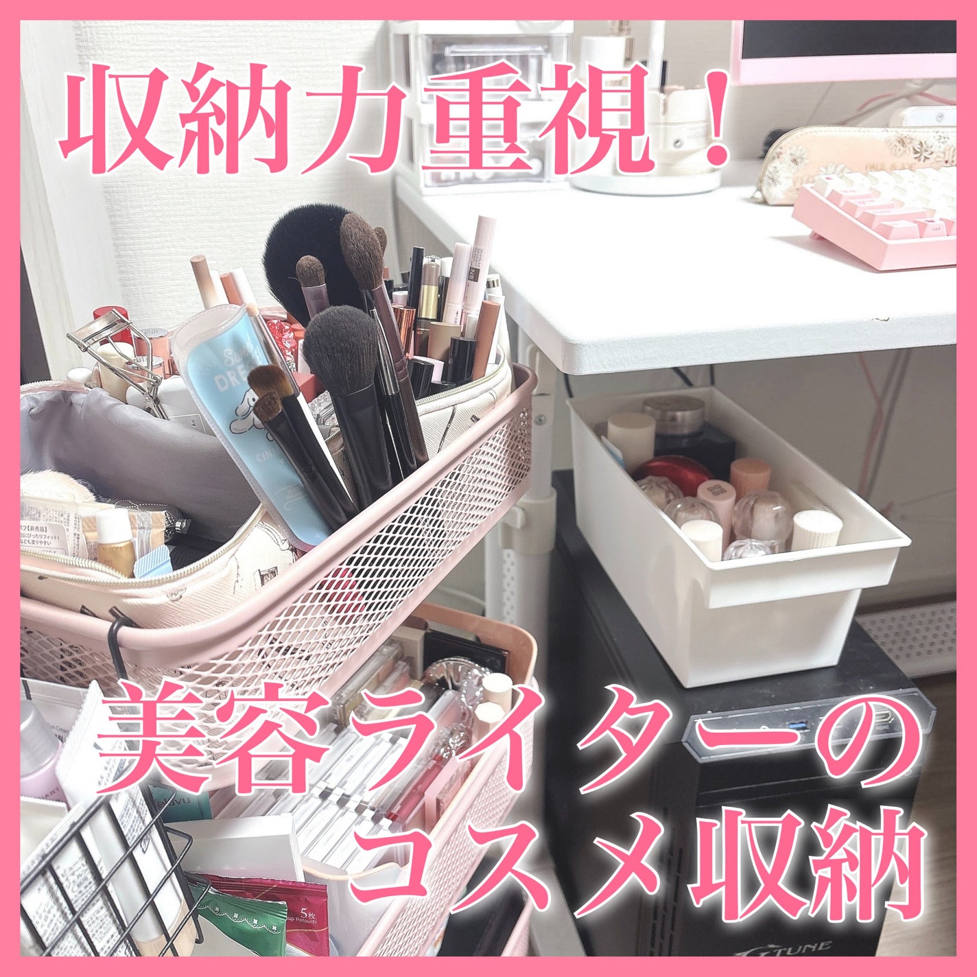 シンプルストレージワイドホワイト/DAISO/その他を使ったクチコミ(1枚目)