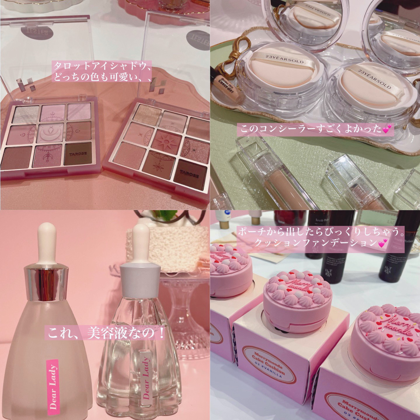 STEP BASIC EYESHADOW/Ameli/単色アイシャドウを使ったクチコミ（3枚目）