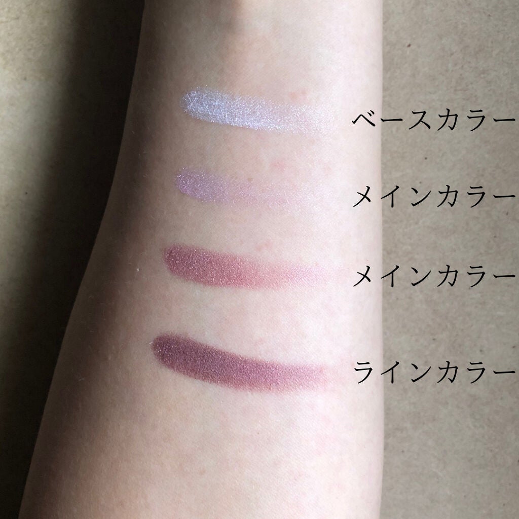 オペラ リップティント N/OPERA/リップティントを使ったクチコミ(4枚目)