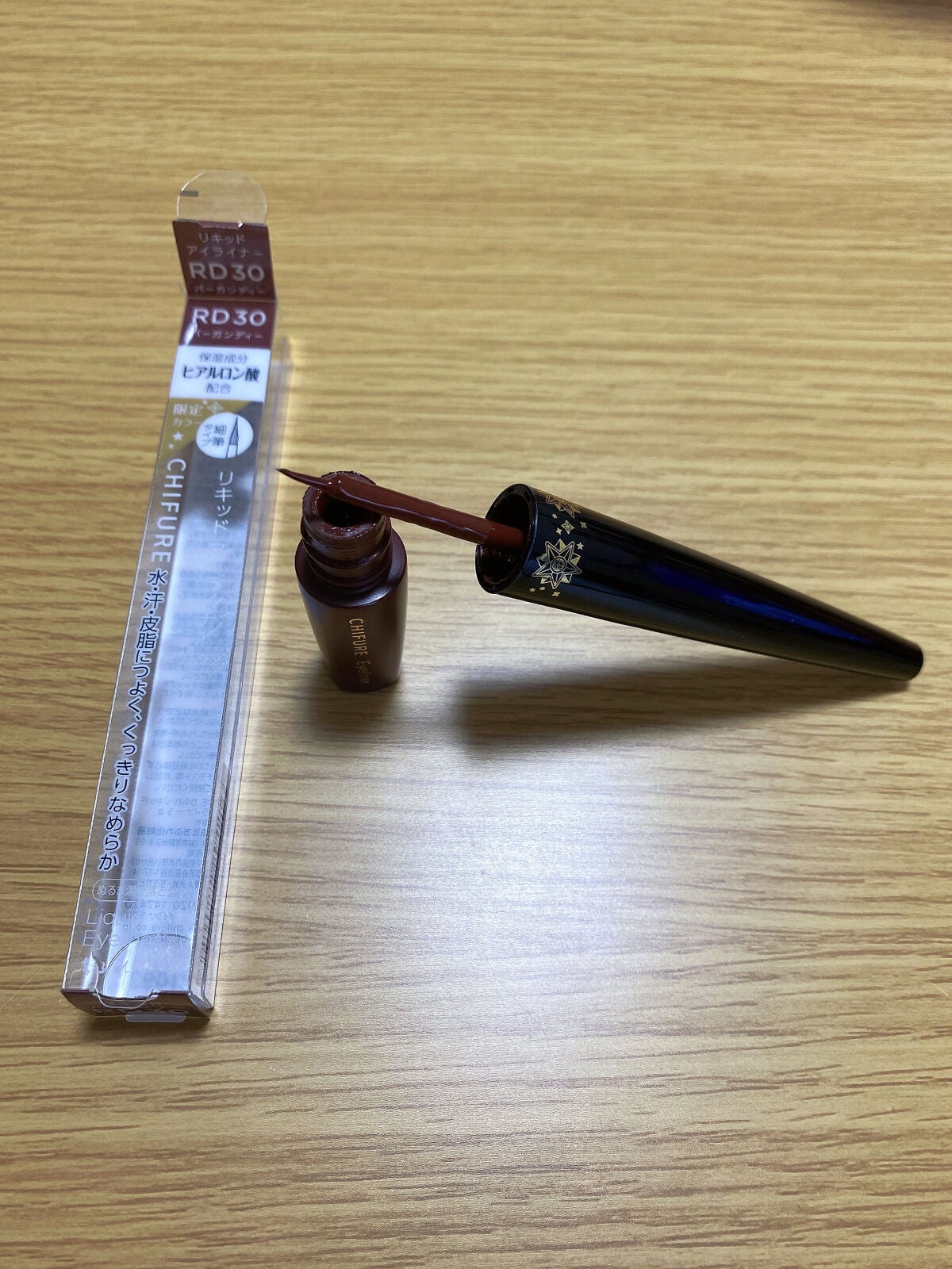 リキッド アイライナー/ちふれ/リキッドアイライナーを使ったクチコミ(4枚目)