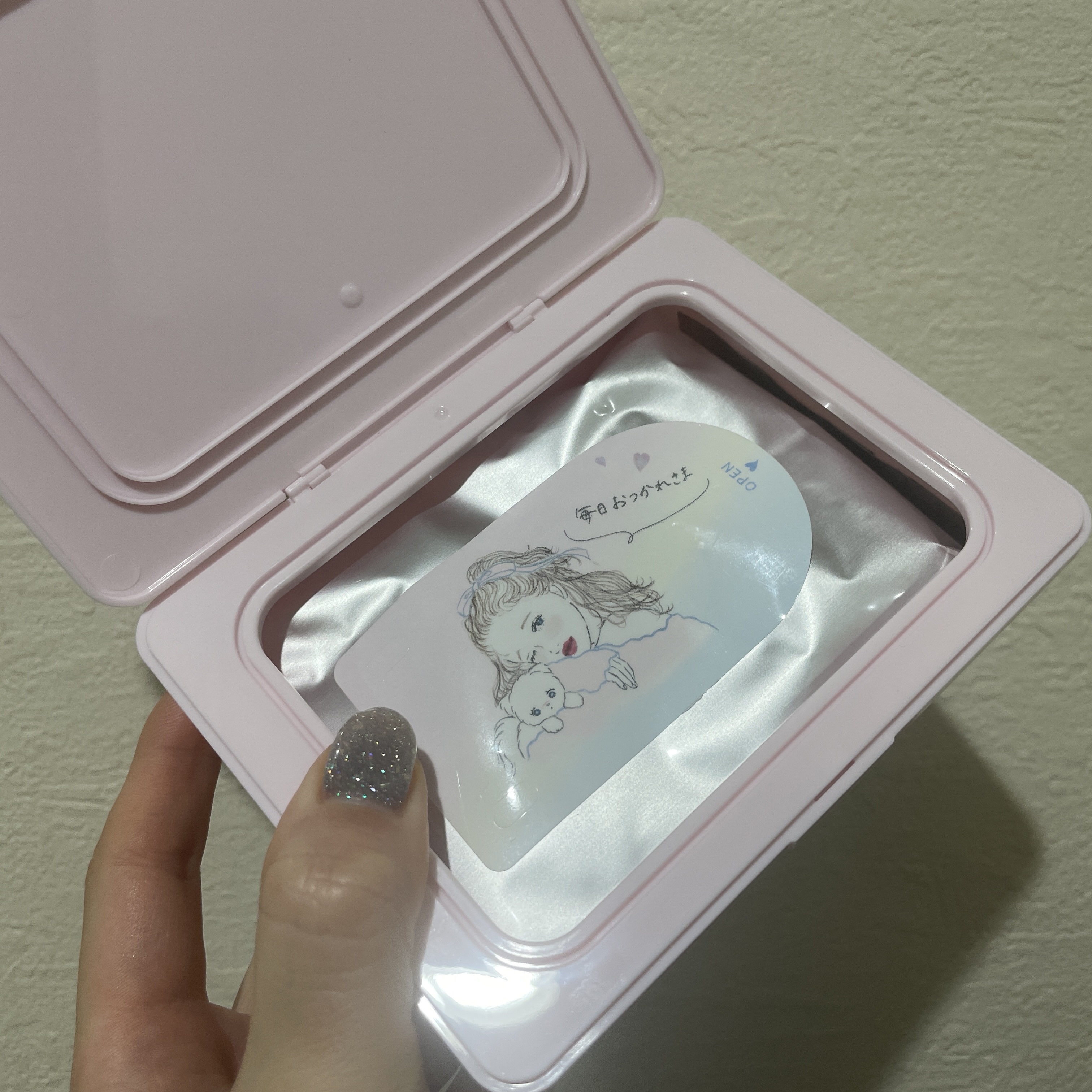 クリアターン　まいにちごめんね素肌マスク/クリアターン/シートマスク・パックを使ったクチコミ（2枚目）