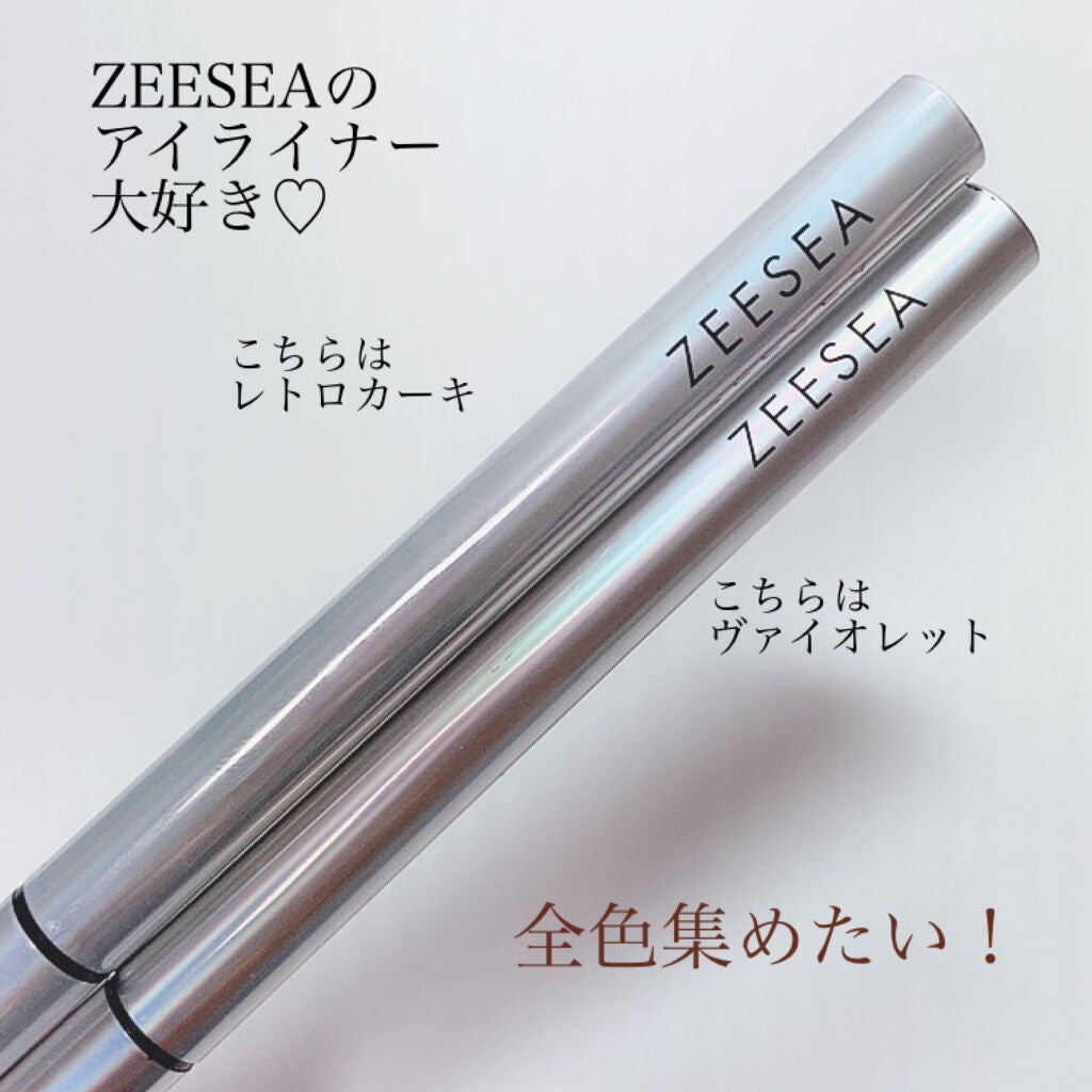 カラーリキッドアイライナー/ZEESEA/リキッドアイライナーを使ったクチコミ(4枚目)