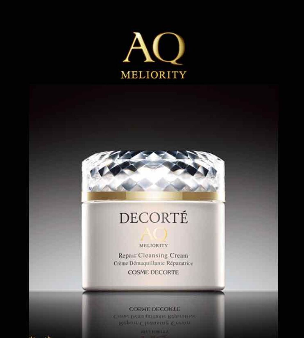 AQ ミリオリティ リペア クレンジングクリーム/DECORTÉ/クレンジングクリームを使ったクチコミ(1枚目)