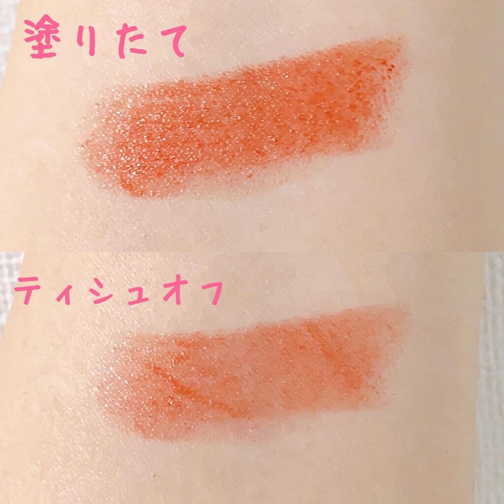 ケイト リップモンスター/KATE/口紅を使ったクチコミ（3枚目）