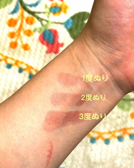 ティントお直しスティック/キャタリア/リップクリームを使ったクチコミ(3枚目)