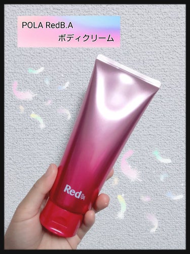 Red B.A ボディクリームのクチコミ「Red B.Aはほんとに良い香りで忘れられなくてボディクリームを買いました！(笑)

固めのク.....」（1枚目）