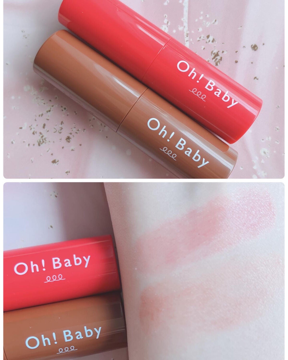Oh!Baby スクラブリップバームティント/ハウス オブ ローゼ/リップスクラブを使ったクチコミ(5枚目)
