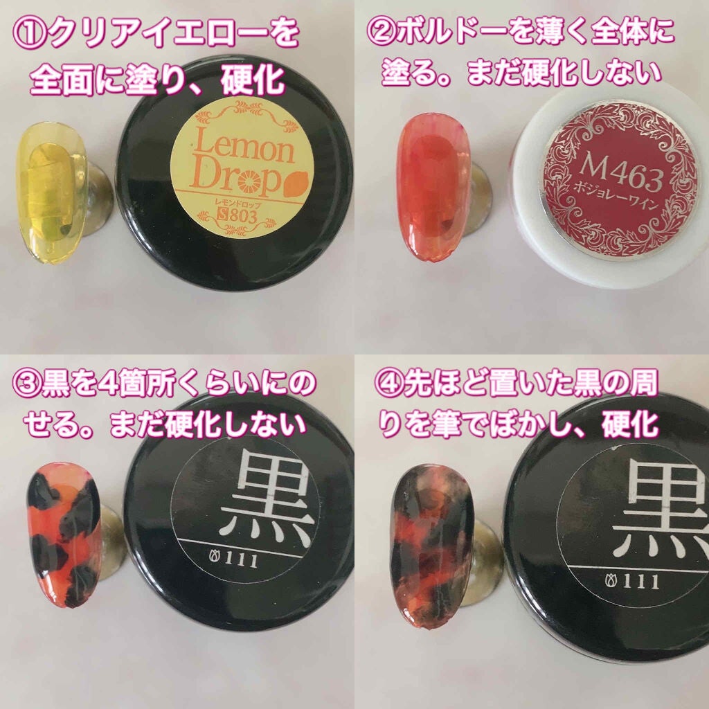 プリジェルミューズ/プリジェル/ジェルネイルを使ったクチコミ(5枚目)