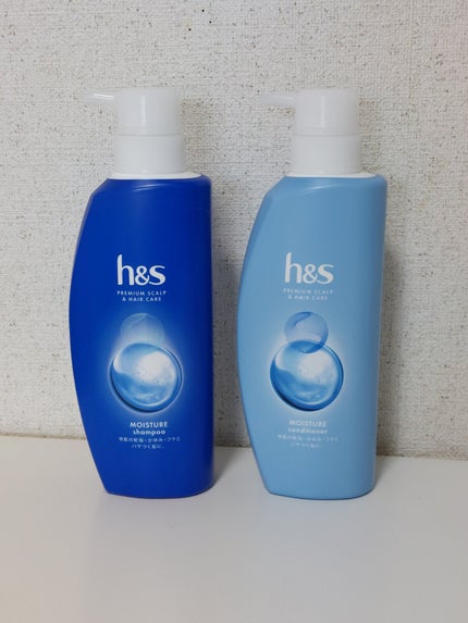 h&s モイスチャー シャンプー/コンディショナーのクチコミ「ドラッグストアでセット売りされてて
何となくよさげな感じがしたので購入
h&s
モイスチャー.....」(1枚目)