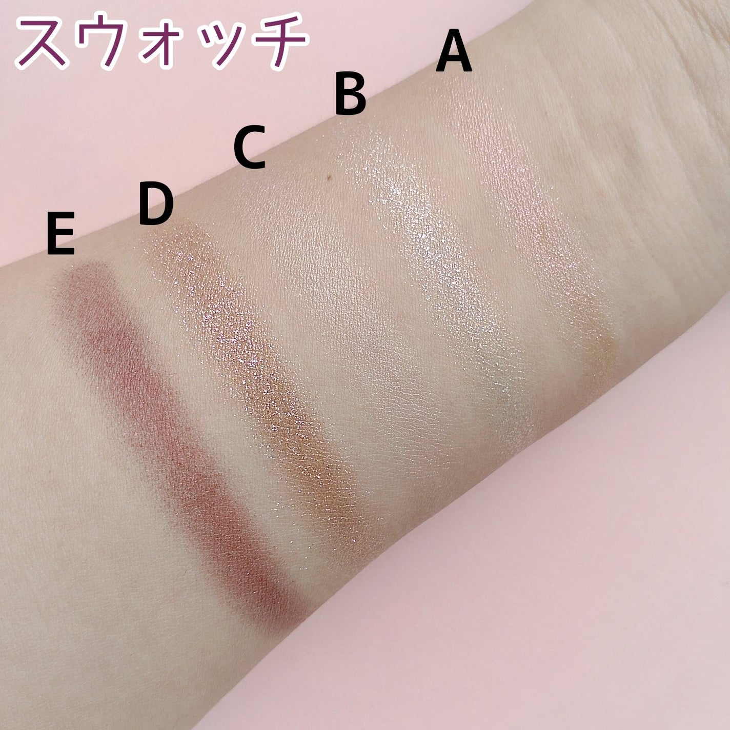 限定アイシャドウ】ディオールショウ サンク クルール(プラン 限定アイシャドウ】ディオールショウ サンク クルール(プラン
