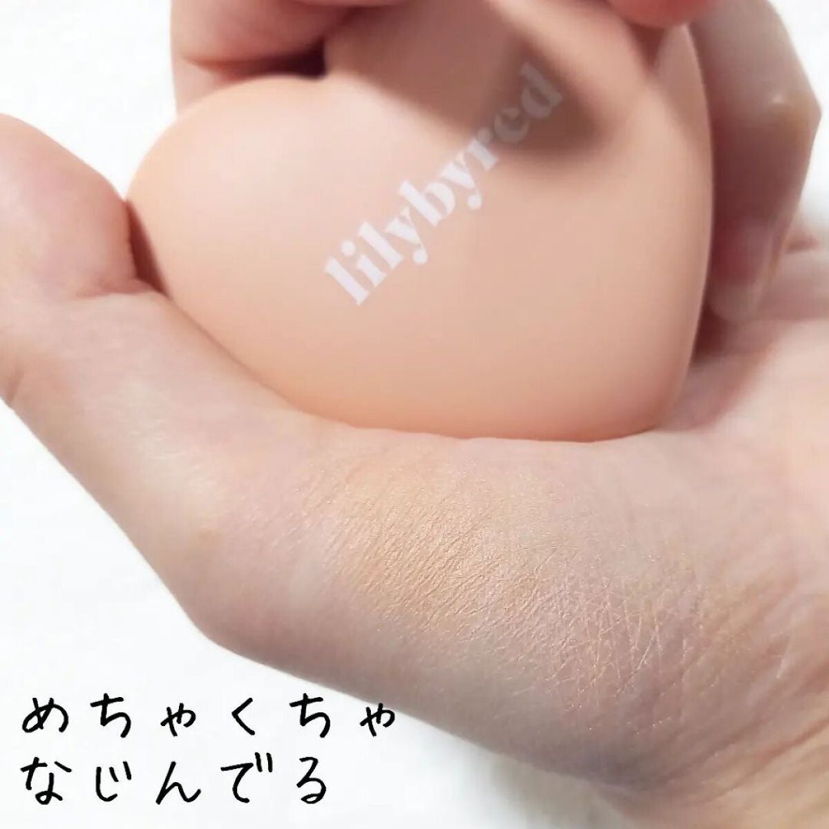 Luv Beam Cheek/lilybyred/パウダーチークを使ったクチコミ(3枚目)