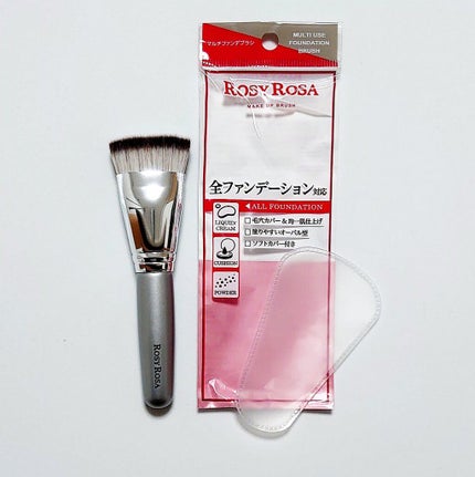 マルチファンデブラシ /ロージーローザ/メイクブラシを使ったクチコミ(2枚目)