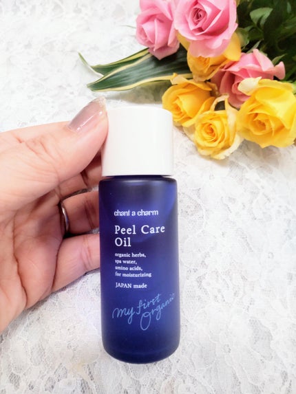 ピールケアオイル/chant a charm /ピーリングを使ったクチコミ(1枚目)