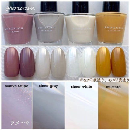 しずくネイルシール/キャンドゥ/ネイルシールを使ったクチコミ(2枚目)