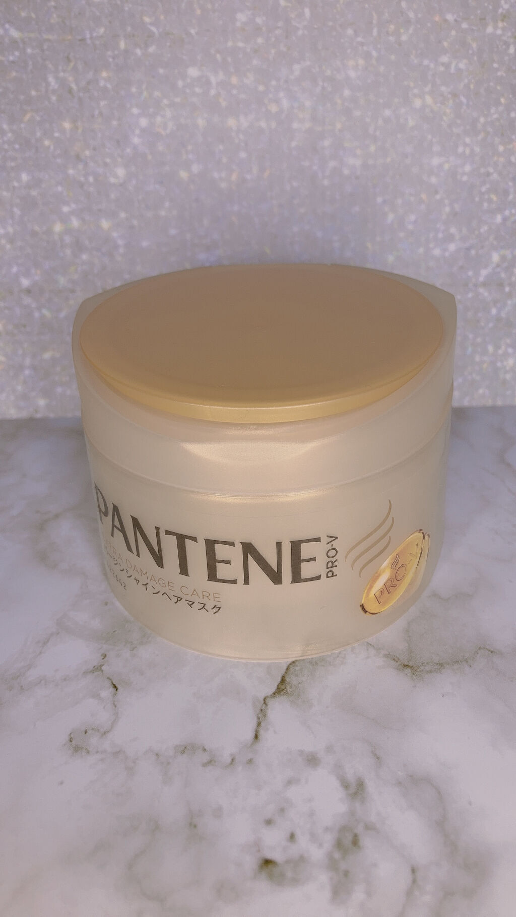 エクストラ ダメージケア バージンシャインヘアマスク/パンテーン/ヘアマスク・ヘアパックを使ったクチコミ（2枚目）