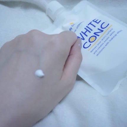 薬用ホワイトコンク ホワイトニングCC CII/ホワイトコンク/ボディクリームを使ったクチコミ(2枚目)