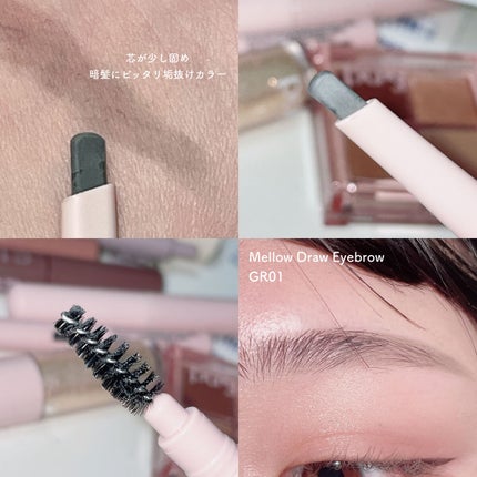 アンドバイロムアンド グラッシーアイグリッター/&nd by rom&nd/グリッターを使ったクチコミ(7枚目)