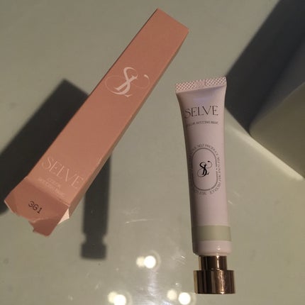 カラーセッティングベース/SELVE/化粧下地を使ったクチコミ(1枚目)