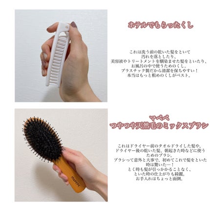 サクラ ディープモイスト ヘアオイル 2021年限定パッケージ/&honey/ヘアオイルの画像