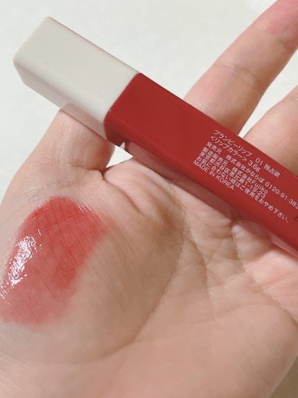 プランピーリップ/Fujiko/リップグロスを使ったクチコミ(1枚目)