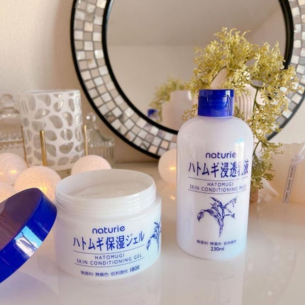ハトムギ保湿ジェル(ナチュリエ スキンコンディショニングジェル)/ナチュリエ/美容液を使ったクチコミ(5枚目)