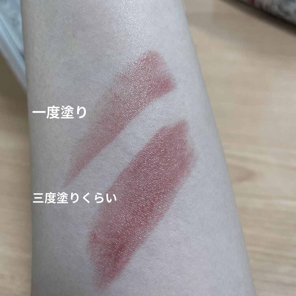 ルージュ ヴォリュプテ シャイン/YVES SAINT LAURENT BEAUTE/口紅を使ったクチコミ（3枚目）