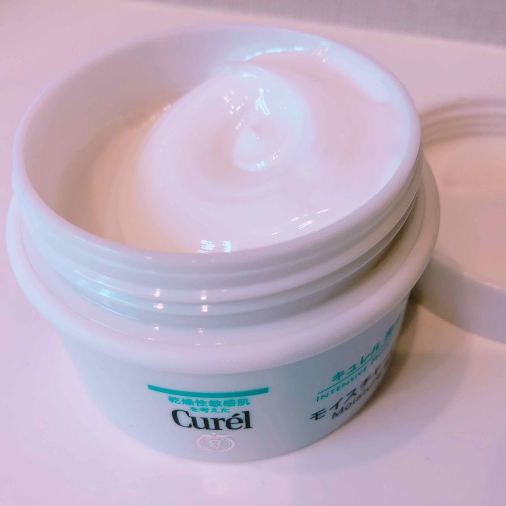 モイスチャーバーム ジャー/キュレル/フェイスクリームを使ったクチコミ（2枚目）