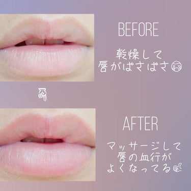 UR GLAM　LIP SCRUB/U R GLAM/リップスクラブを使ったクチコミ（3枚目）