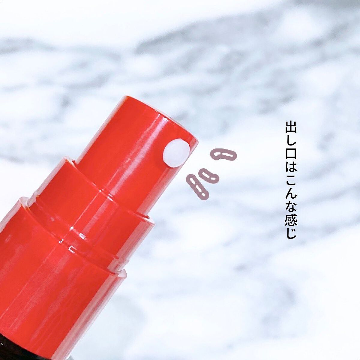 薬用育毛剤/FUSARI/頭皮ローションを使ったクチコミ（3枚目）