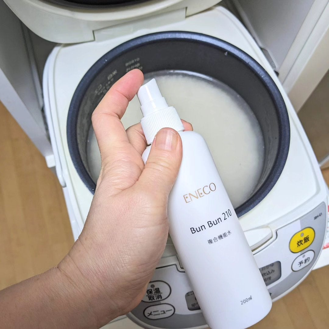 bunbun210 複合機能水/ENECO/化粧水を使ったクチコミ(3枚目)