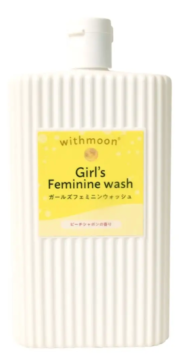 withmoonガールズフェミニンウォッシュ withmoon