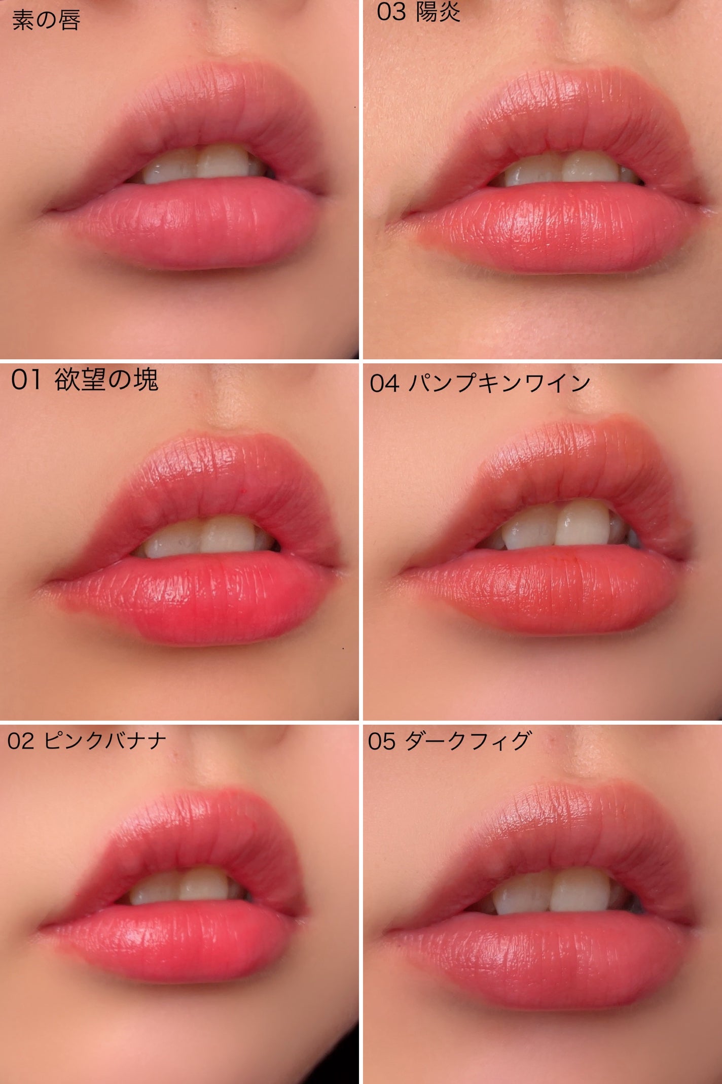 ケイト リップモンスター/KATE/口紅を使ったクチコミ(2枚目)