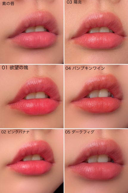 ケイト リップモンスター/KATE/口紅を使ったクチコミ(2枚目)