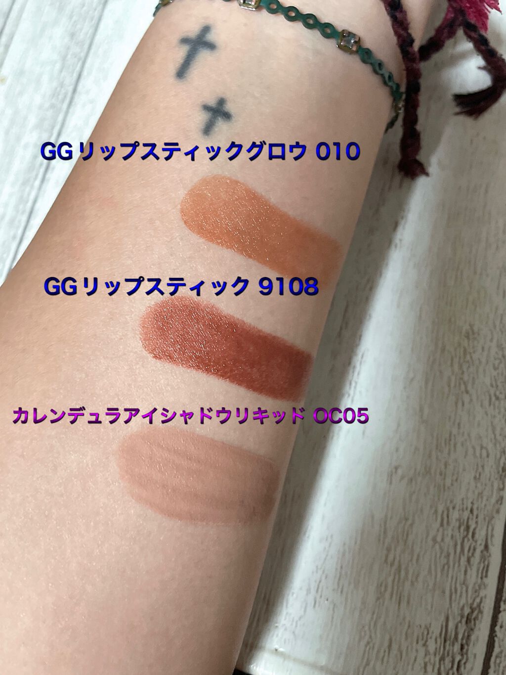 がごめ昆布美容液/SHIRO/美容液を使ったクチコミ(2枚目)