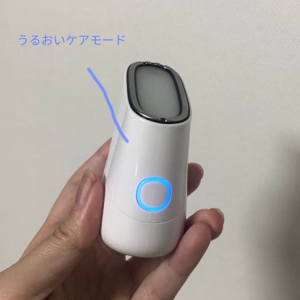 スキンライトセラピーII/Makeon/美顔器・マッサージを使ったクチコミ(5枚目)