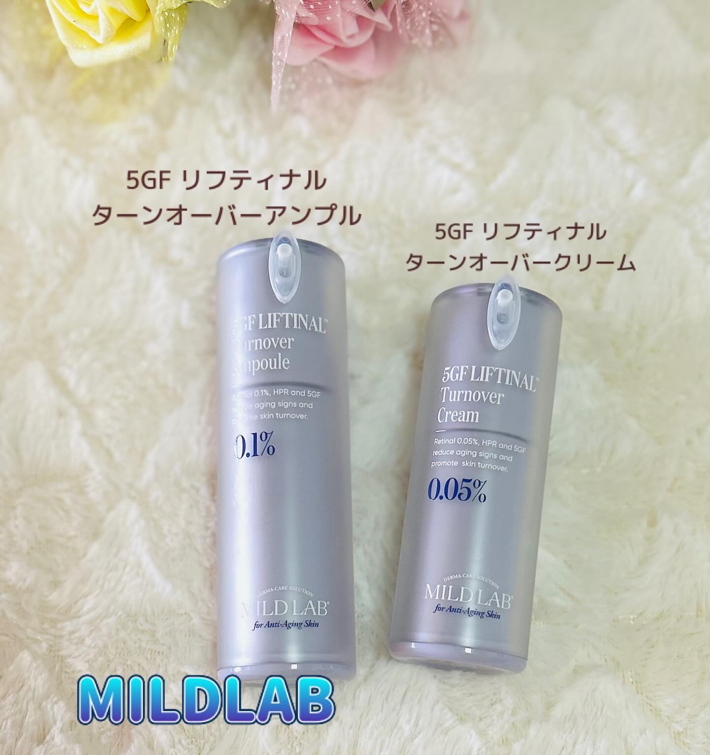 5GF リフティナル ターンオーバー 美容液/Mildlab/美容液を使ったクチコミ（1枚目）