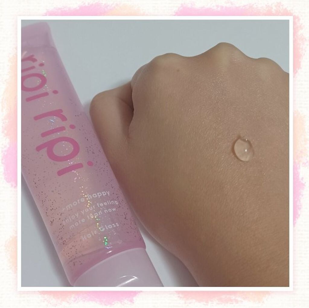 リピリピ ヘアグロス/ripi ripi/ヘアワックス・クリームを使ったクチコミ(3枚目)