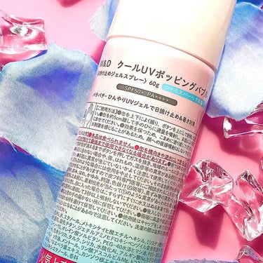 🤍🤍🤍🤍🤍🤍

マザーアンドドーター
クールUVポッピングバブル 
SPF50+PA++++ 
(日焼け止めジェルスプレー)

パッケージデザインがとってもカワイイ◎
スプレータイプのひんやりUVケア♡

シュッと一拭きするとクリアなUVジェルが
“パチパチ・しゅわしゅわ”
ひんやり冷たくって気持ちいい♪♪

シトラスバーベナがほのかに香ります✨✨

保湿成分配合の親子※1で使える
“低刺激タイプ※2 ”

※ 1 「痛い」「かゆい」など自己表現のできる3歳以上を推奨

※ 2  パッチテスト済み　すべての方にアレルギーが起こらないわけではありません。

玄関先に置いておけば
お子さん連れで慌ただしいママにも
お出かけ前にとっても便利👌

お顔に使う時は一旦手に
取って使ってくださいね😊✨✨✨

#マザーアンドドーター 
#日焼け止め 
#uvカット 
#uv対策
#提供の画像 その1