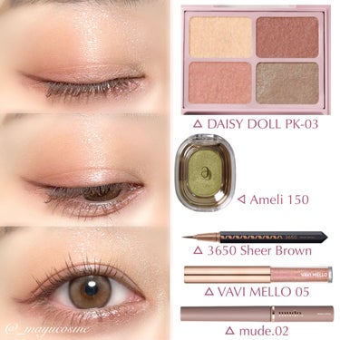 EYESHADOW SWEET DIA/Ameli/パウダーアイシャドウを使ったクチコミ（3枚目）