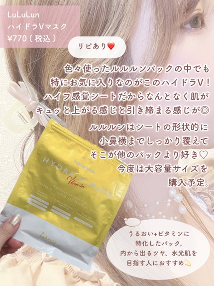 ãã¬ãã¢ã ããã£ãã«ã¯ ãã¯ã€ããã³ã°ãå»è¬éšå€åã		/ããã¢/ããã£ãã«ã¯ã䜿ã£ãã¯ãã³ãïŒ9æç®ïŒ