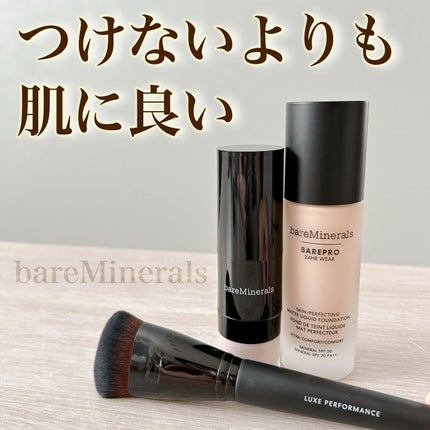 リュクス パフォーマンス ブラシ/bareMinerals/メイクブラシを使ったクチコミ(1枚目)