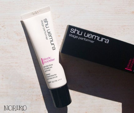 ステージ パフォーマー ブロック:ブースター/shu uemura/化粧下地を使ったクチコミ(1枚目)