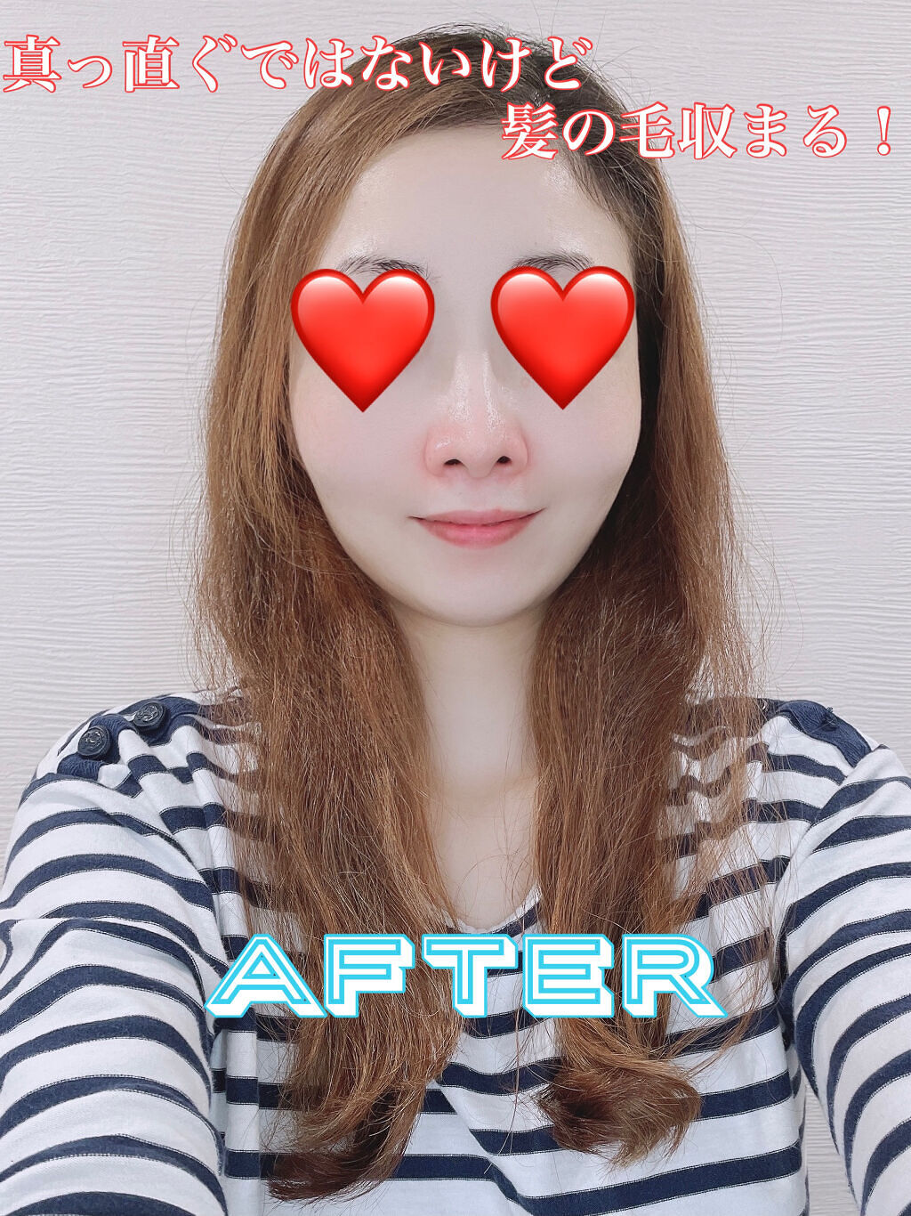 THE BEAUTY 髪のキメ美容シャンプー／コンディショナー＜モイストリペア＞	/エッセンシャル/市販シャンプーを使ったクチコミ（3枚目）